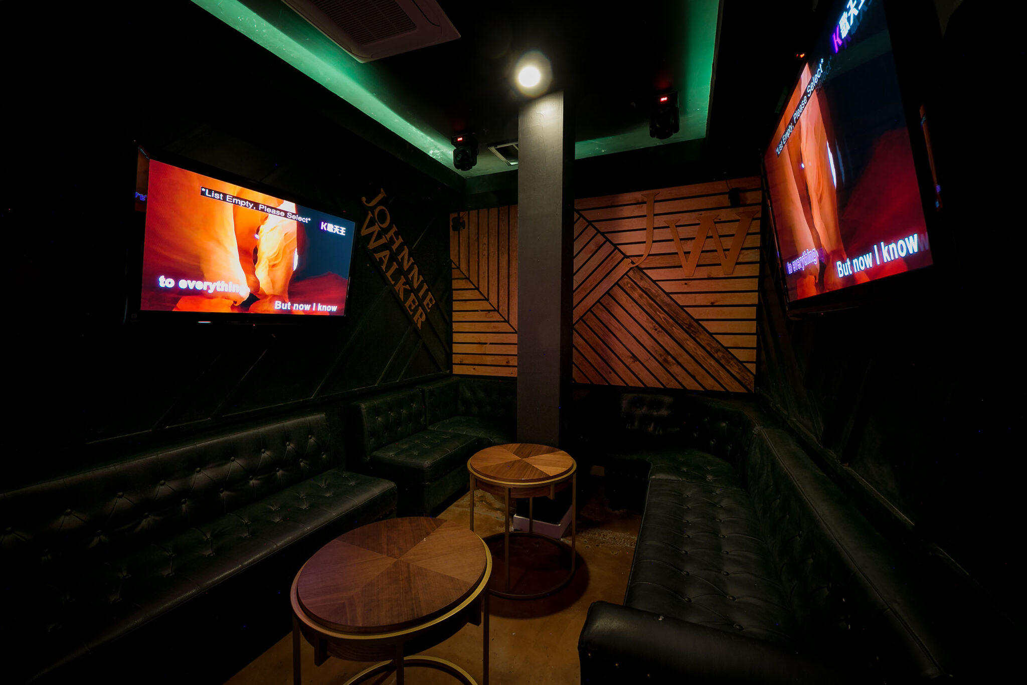 View of Private Rooms - Pandora Karaoke